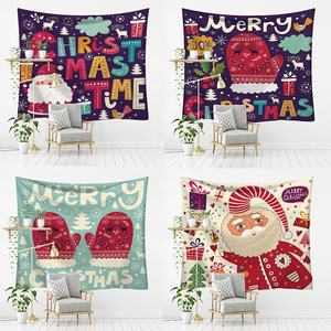 Raffiné Vintage Romantique Ambiance Chaude Coloré Noël Série Live Streaming Fond Tissu Affiche Couverture Tapisseries - Product Image 2