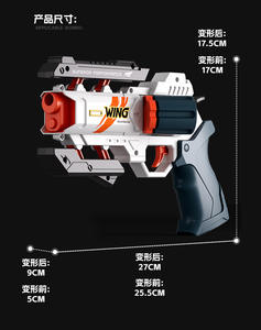 Juguete Revolver Blaster de Shopify para Dropshipping, Diseño de Acción Manual con Balas Blandas para Niños, Juego al Aire Libre, Regalo - Product Image 6