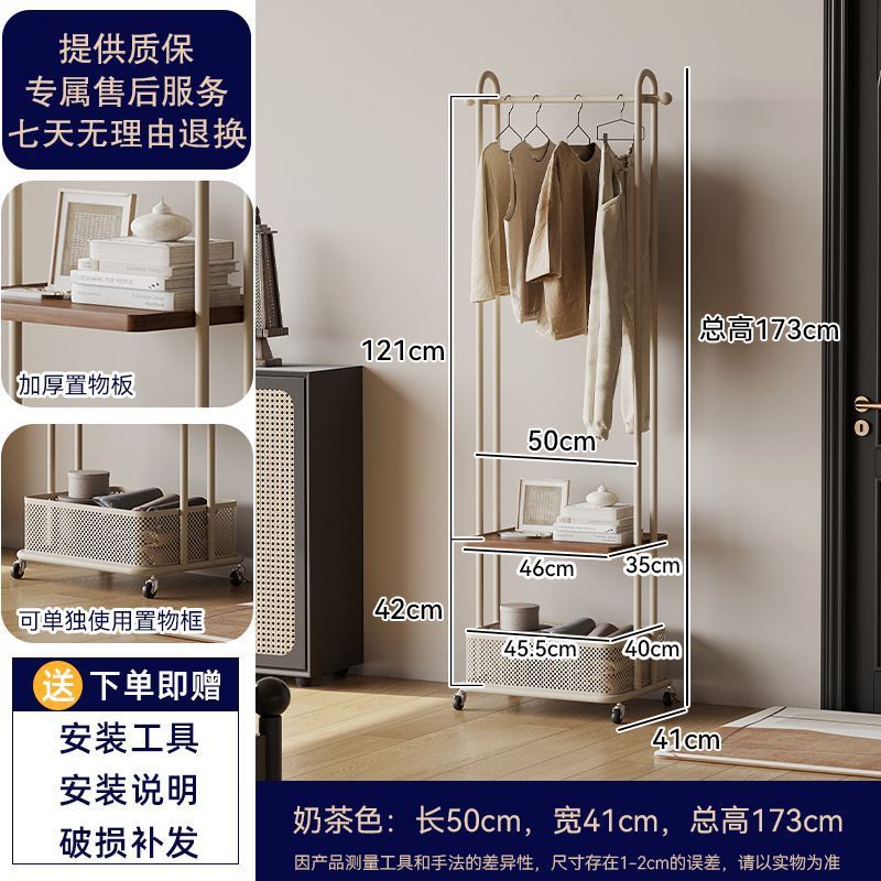 Milk tea color, 50cm long