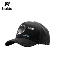 Gorras de béisbol deportivas G5 Dandi Racing de 5 paneles con bordado 3D, transpirables, impermeables, unisex, estilo Dobby Street con letras comunes