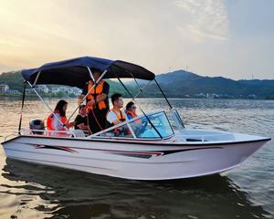 Bote de Pesca de Agua Dulce para 8 Personas con GPS y Sonar, Bote de Aluminio para Rafting, Bote de Pesca de Aluminio con <span class=keywords><strong>Remolque</strong></span> - Product Image 1