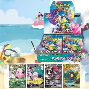 Versión japonesa Pocket Monster Pikachu Dream SV2A Card Caja original y caja de película S8B en stock Naipes - Product Image 2