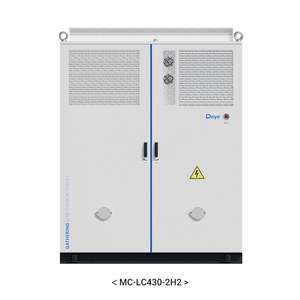 Nouvelle solution de stockage d'énergie industrielle et commerciale Deye ESS haute tension MC-LC430-2H2 430 kWh LiFePO4 2026 - Product Image 2