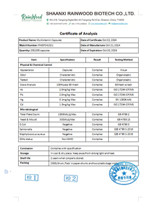 98% cápsulas minerales multivitamínicas OEM Etiqueta Privada suplemento cápsula multivitamínica - Product Image 2