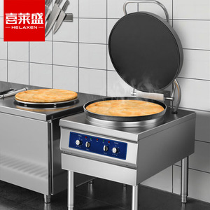 Plancha eléctrica comercial Xilai Sheng, calefacción grande de doble cara, totalmente automática, 2.2kw, revestimiento antiadherente, panqueque empresarial - Product Image 4