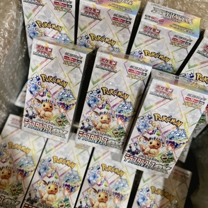 Caja de Sobres del Juego de Cartas Pokémon - "Terastal Festival EX" (Sv8a) - Versión Japonesa - PTCG Coleccionable Umbreon Eevee <span class=keywords><strong>Vaporeon</strong></span> Jolteon - Product Image 2
