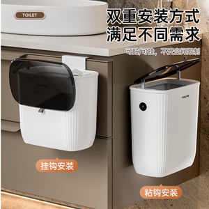 Youye Slim Trash Can With Lid Indoor Bathroom Kitchen Waste Bin - Product Image 4