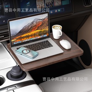 <b>Car</b> Laptop <b>Table</b> Wooden 360 Degree Rotating Cup Holder For Vehicle Use - Product Image 1