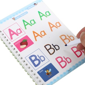 Libro reutilizable de ejercicios de entrenamiento con control de bolígrafo para la primera infancia con bolígrafo borrable - Product Image 1