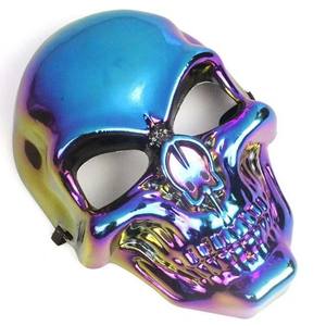 Máscara de Calavera de Fantasma Horrible para Halloween, Divertida Máscara de Zombie Temblante y Máscara de Fiesta de Plástico, Directo de Fábrica - Product Image 2