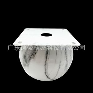 Yijun Spherical <b>Sofa</b> <b>Legs</b> 2163 Gold Silver Modern Minimalist Furniture Feet Easy Installation - Product Image 5