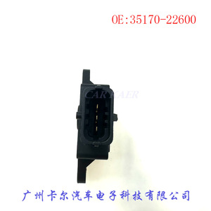 Válvula de Aceleración 35170-22600 para Porsche, Audi, Hyundai, Nissan, Repuesto Nuevo - Product Image 4