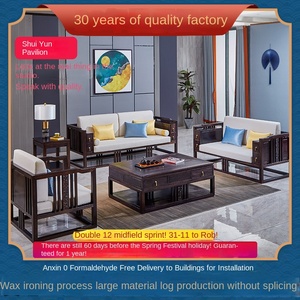 Muebles de Salón de Madera Maciza de Redwood Dorado Estilo Chino Nuevo, Combinación de Almacenamiento de Doble Uso para Invierno y Verano Syl-0025 - Product Image 2