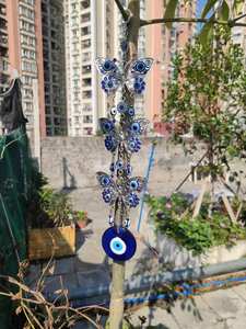 Amuletos de tres mariposas para el mal de ojo, adorno perfecto para decoración de coche/casa/jardín/Patio, protección contra el mal de los celosía - Product Image 6