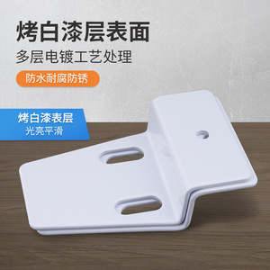 Support en Z robuste Keshton en acier laminé à froid pour armoire de cuisine et meuble-lavabo de salle de bain - Product Image 3