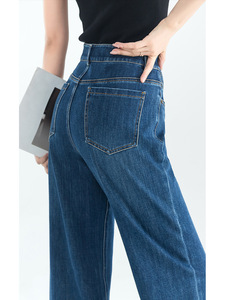High Quality Four Sided <b>Elastic</b> <b>Jeans</b> Straight Leg Pants 2026 Spring and Autumn High Waist Versatile Slimming Floor Pants - Product Image 6