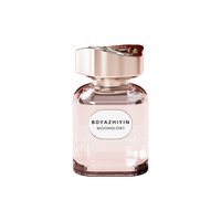 Diffuseur de parfum pour voiture 100 ml, désodorisant d'habitacle, flacon de parfum pour véhicule, 3 senteurs, OEM ODM