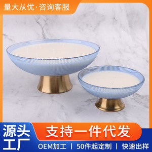 Nordic Style Glass Scented <b>Candles</b> Round Gold Base Home Decor Living Room Coffee Table <b>Candle</b> <b>Set</b> - Product Image 5