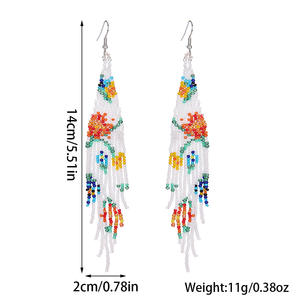 ต่างหูทองเหลืองทรงเรขาคณิตทันสมัย ประดับพู่หลากสีสันลายดอกไม้สไตล์วินเทจ พร้อมลูกปัดข้าวสำหรับผู้หญิง UIONEN 1848 - Product Image 6