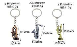 Nuevo diseño de simulación de Metal, instrumento Musical 3D, trompeta, saxofón, llaveros, colgante, llavero Musical de moda, regalo de recuerdo - Product Image 3