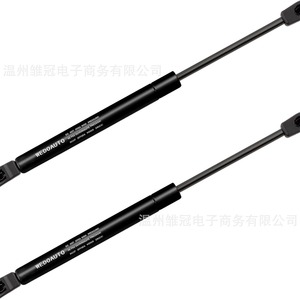 เหล็กค้ำฝากระโปรงท้ายรถยนต์ WEDOAUTO รุ่น 81770-2B001 สำหรับรถยนต์ฮุนได ซานตาเฟ่ ซานตาเฟ่ใหม่ ค้ำประตูโลหะ - Product Image 5