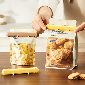 Refrigerator Magnetic Sealing <b>Clips</b> Yellow 4 Pack For Snacks Chips Bags Moisture Proof Fresh Keeping - Product Image 2