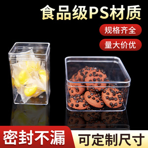 Caja de Almacenamiento de Plástico Transparente Cuadrada con Tapa, Material PS de Grado Alimenticio, Tamaño Personalizable para Empaque - Product Image 4