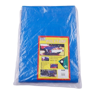Bache डालो crmon - Product Image 6