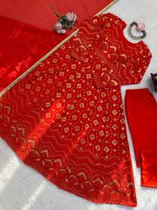 Conjunto de Vestido Plazoo al por Mayor, Ropa de Fiesta, Sin Arrugas, Reversible, Georgette Sintético Grueso para Mujer, Mejor Precio - Product Image 6