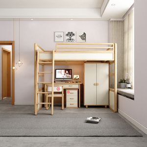 Cama combinada multifuncional Unidad pequeña Cama para niños <span class=keywords><strong>Debajo</strong></span> del <span class=keywords><strong>escritorio</strong></span> Doble Uno <span class=keywords><strong>con</strong></span> armario Cama alta y baja - Product Image 3