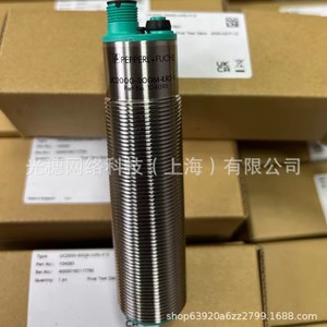 Sensor Ultrasónico Pepperl+Fuchs UC6000-30GM-IUR2-V15 Conexión por Cable Hecho en Alemania - Product Image 1