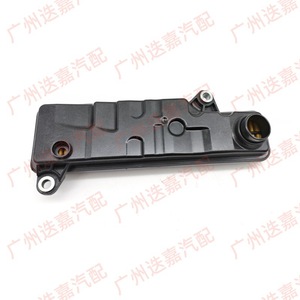 Kit de filtro de transmisión Honda 25420-5LJ-003 para Accord Civic CRV, pieza de repuesto nueva - Product Image 4