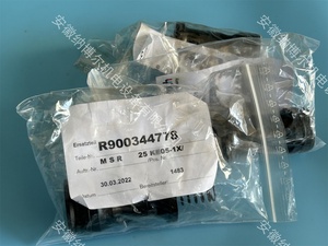 R900344778 M-SR 25 KE05-1X/ Componentes del Colector Hidráulico de 420 bar, 0.5 bar de rotura - Product Image 2