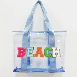 透明塑料礼品pvc袋带手柄可重复使用包装手提包沙滩派对零售购物袋