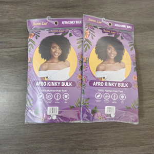 Cheveux afro crépus en vrac de 12 pouces, 100g, fibre douce haute température, texture naturelle 4C, extensions pour tresses et dreadlocks pour femmes noires - Product Image 2