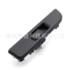 Interruptor de Ventana Isuzu NPR66 LHD 8-98147236-0 Nuevo para Modelos 89-98 - Product Image 2