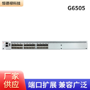 Brocade G6505 <b>Switch</b> 16Gb SFP+ 24 Port FC SAN Dual AC Power Enterprise Grade - Product Image 2
