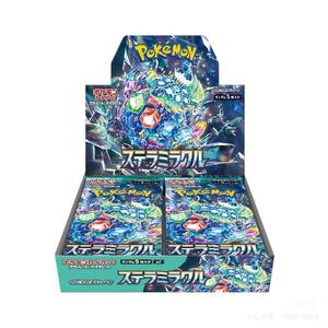 Original Japanese <strong>Pokemoned</strong> <strong>Cards</strong> PTCG <strong>Pokemoned</strong> <strong>Cards</strong> SV7 Interstellar Miracle Series Collectible <strong>Cards</strong> Children's Gift - Product Image 5