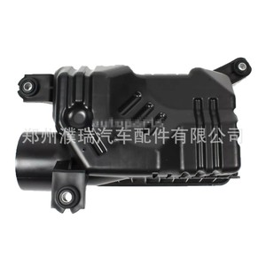 ฝาครอบกรองอากาศฮุนได เอลันตร้า 281103X000 ฝาครอบพลาสติกสำหรับปี 2011 2016 อะไหล่ทดแทน - Product Image 1