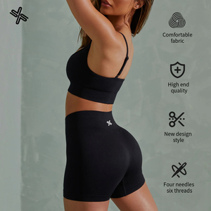 Vêtements de sport pour femmes personnalisés, 2 pièces, soutien-gorge de sport à bretelles croisées, short de fitness Peach Butt, ensembles de vêtements de yoga - Product Image 3