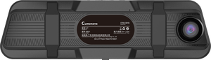 Cámara de Retrovisor Digital IPS de 9.66 Pulgadas, 2K 1080P, Lente Dual, Pantalla Táctil 2.5D, Visión Nocturna Starlight, Grabador de Video DVR para Auto con Visión de 24H - Product Image 3