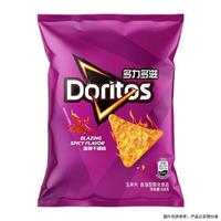 68g Papas Fritas Saladas para Aperitivos, Varios Sabores, Papas Fritas de Verduras y Patatas, Bolsa al por Mayor