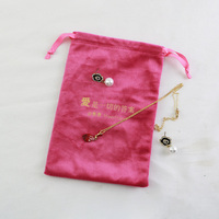 Pochette de rangement pour bijoux en faux daim de luxe, élégante, petite, en velours, avec cordon de serrage, pour bagues et boucles d'oreilles