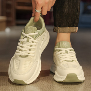 Mesh Lace-Up Sporty Sneakers Round Toe Breathable White Green All Seasons Rubber Outsole <b>EVA</b> Midsole - Product Image 5