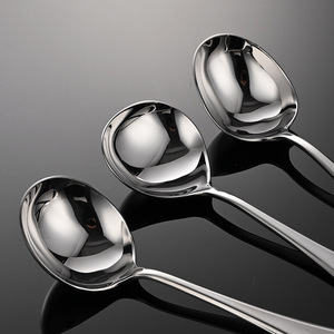 Cuillère de service épaissie en acier inoxydable 304, cuillère à légumes pour restaurant, fondue chinoise, soupe, cuisine occidentale, hôtel - Product Image 4