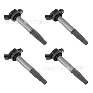 Bobina de encendido 90919-02258 90919-02252 para piezas de repuesto de automóviles - Product Image 1