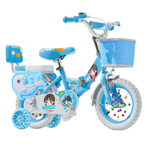 Bicicletta per Bambine Rosa <span class=keywords><strong>da</strong></span> 12, 14, 16, 18 Pollici, <span class=keywords><strong>Bici</strong></span> per Bambini <span class=keywords><strong>da</strong></span> 5 a 10 Anni - Product Image 3