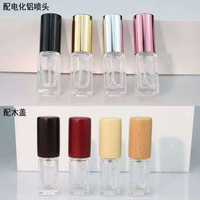 Botol Parfum Kaca Mini Premium 10ml 15ml dengan Tutup, Sampel Gratis Kustom, Botol Sampel Kosmetik