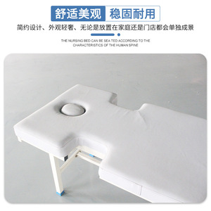 Massage <b>Bed</b> Steel Frame Sponge <b>Padding</b> Commercial Use Outpatient Treatment - Product Image 2