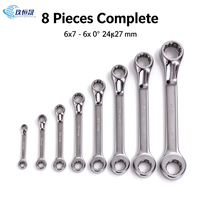 Jeu de clés à douilles CRV 8 pièces avec cliquet réversible 1/4 ", 3/8 ", 1/2 " pour l'entretien des véhicules